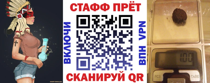 Купить закладку ГАШ  Псилоцибиновые грибы  МЕФ  Амфетамин  ТГК  Кокаин  Бошки Шишки  Пермь