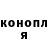 Шишки марихуана Bruce Banner ZARAMA DBS