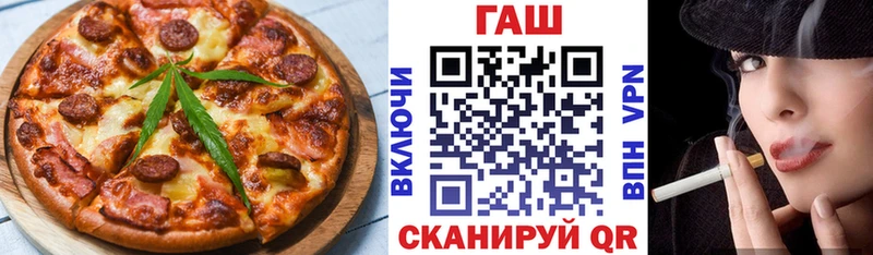 Купить  Пермь  Canna-Cookies марихуана 