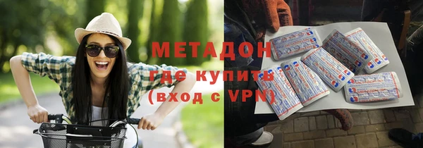 мефедрон VHQ Горно-Алтайск