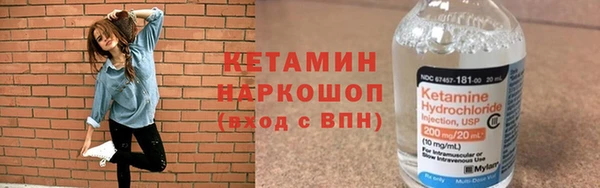 ГАЛЛЮЦИНОГЕННЫЕ ГРИБЫ Горняк
