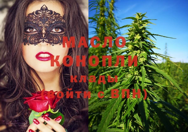 герыч Горнозаводск