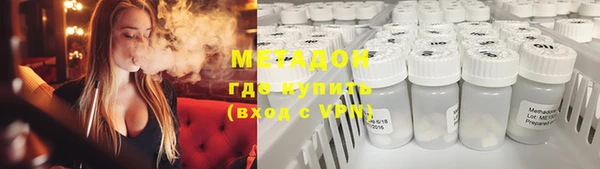 герыч Горнозаводск