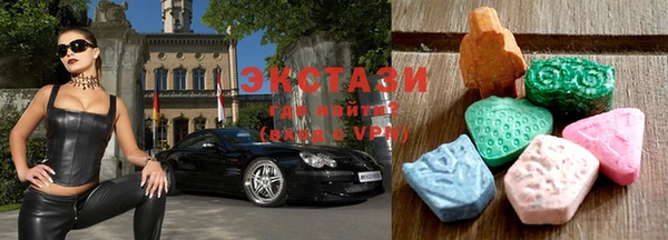 мефедрон VHQ Горно-Алтайск