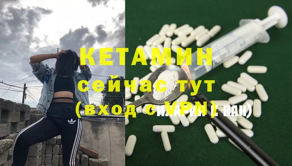 герыч Горнозаводск