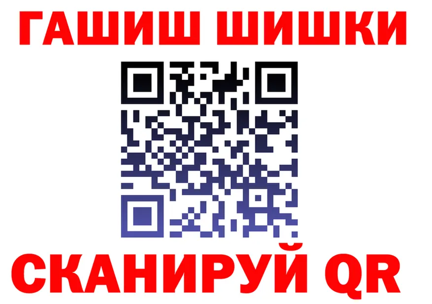 МЕФ VHQ зеркало маркетплейс mega Пермь